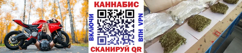 Где купить Моздок Alpha-PVP Конопля БУТИРАТ Гашиш Меф АМФ