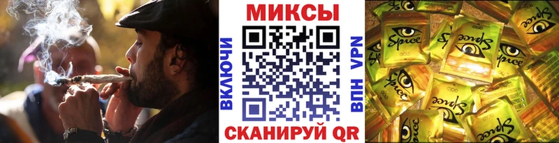 наркошоп Моздок БУТИРАТ BDO 33%