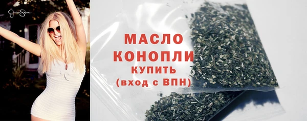 амф Лихославль