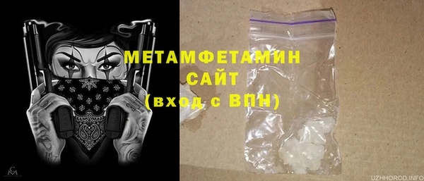 ECSTASY Липки