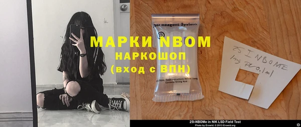 ECSTASY Липки