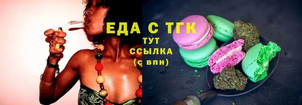 ECSTASY Липки