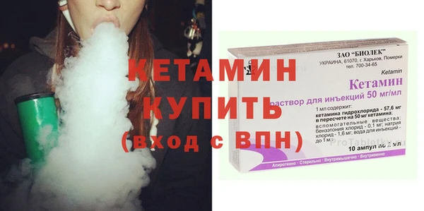 ECSTASY Липки