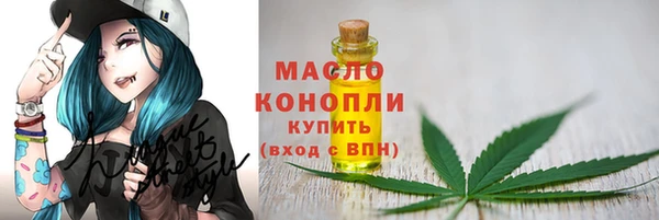 амф Лихославль
