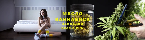 гидропоника Лабытнанги