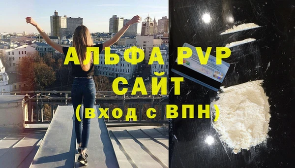 ECSTASY Липки
