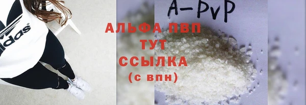 гидропоника Лабытнанги