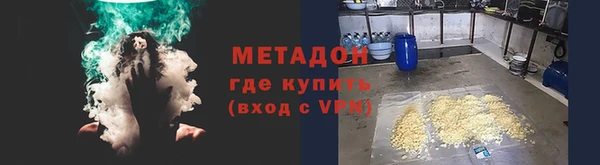 ECSTASY Липки