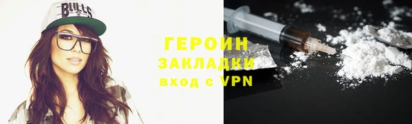 амф Лихославль