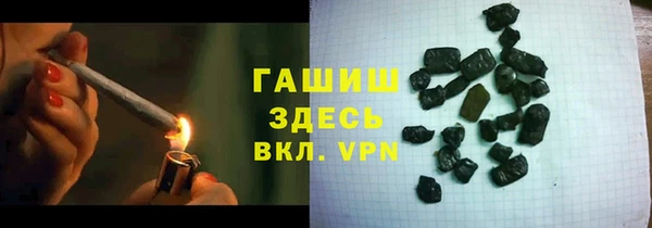 меф Лагань