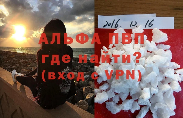 гидропоника Одинцово