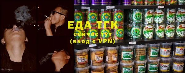 гидропоника Лабытнанги