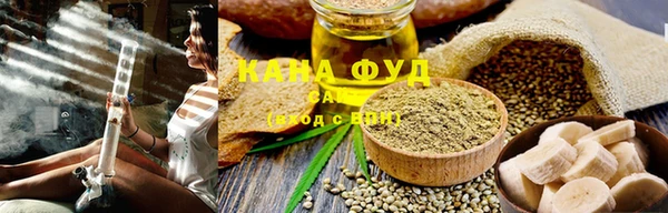 амф Лихославль