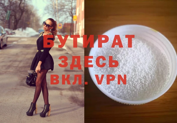 ECSTASY Липки