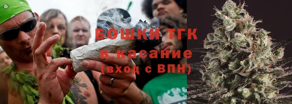 амф Лихославль