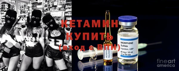 мяу мяу мука Домодедово