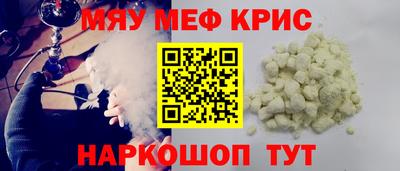 соль ск Конаково