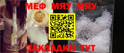 ПСИЛОЦИБИНОВЫЕ ГРИБЫ Краснодар