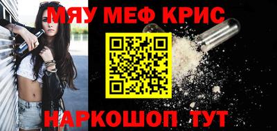соль ск Конаково
