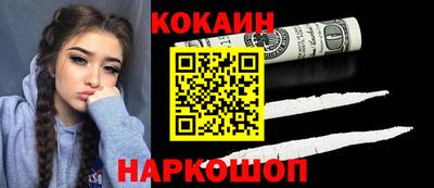 не бодяженный Коммунар