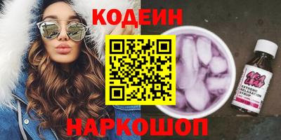 не бодяженный Коммунар