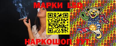 соль ск Конаково
