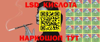 не бодяженный Коммунар