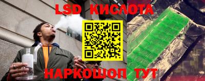 соль ск Конаково