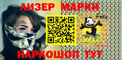 mdma Берёзовский