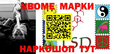 mdma Берёзовский