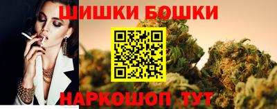 соль ск Конаково