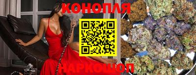 наркотики Комсомольск-на-Амуре