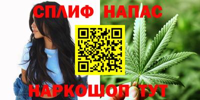 наркотики Комсомольск-на-Амуре