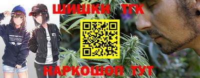 соль ск Конаково