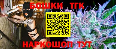 наркотики Комсомольск-на-Амуре