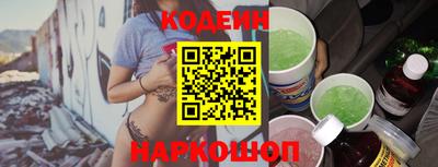 mdma Берёзовский