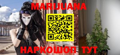 соль ск Конаково