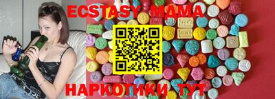 не бодяженный Коммунар