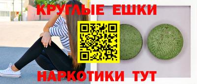 не бодяженный Коммунар