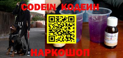 соль ск Конаково