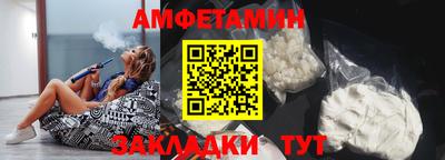 соль ск Конаково