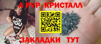 mdma Берёзовский