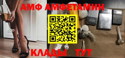 наркотики Комсомольск-на-Амуре