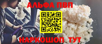 mdma Берёзовский