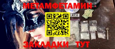 не бодяженный Коммунар