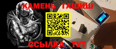 mdma Берёзовский