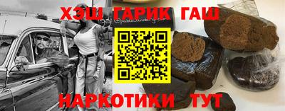 mdma Берёзовский