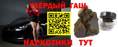 соль ск Конаково
