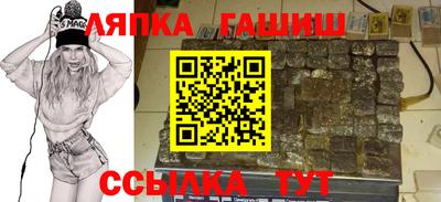 а пвп мука Азнакаево