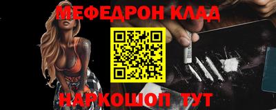 не бодяженный Коммунар
